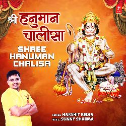 Shree Hanuman Chalisa-GloeWA5xXAs