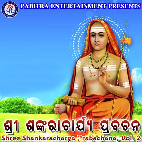 Shree Shakaracharya Prabachana, Vol. 2