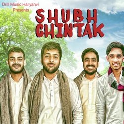 Shubh Chintak-QBIZByxmY2M