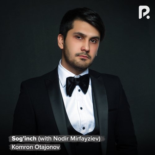 Sog'inch cover art