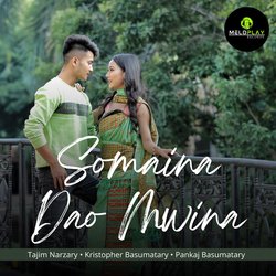 Somaina Dao Mwina-LxopWitdAWk