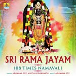 Sri Rama Jayam 108 Times Namavali