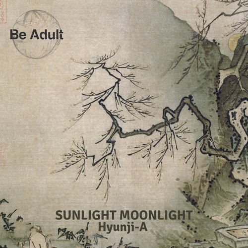 Sunlight Moonlight cover art