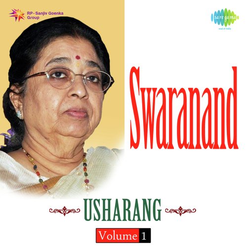Swaranand Usharang,Vol. 1