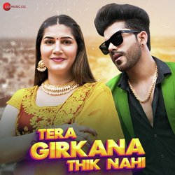 Tera Girkana Thik Nahi-Nw5fWRsHAXQ