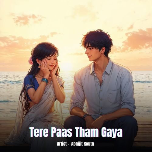 Tere Paas Tham Gaya