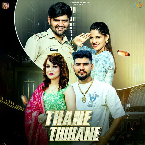 Thane Thikane_poster_image