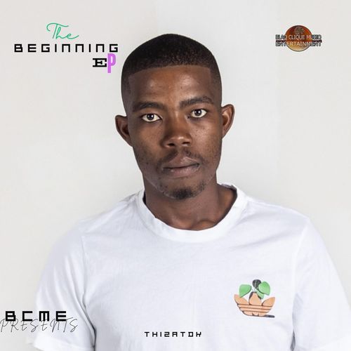Free Smoke (feat. Eazee SA & DJ Phigxo)