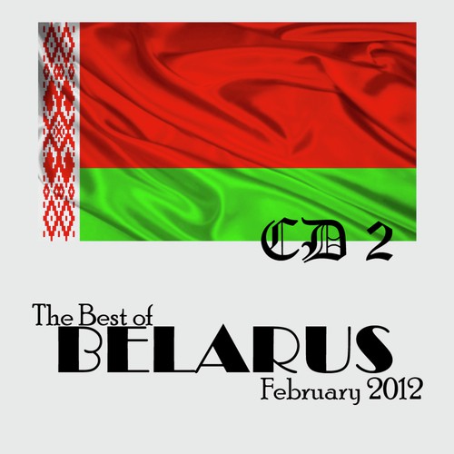 The Best of Belarus, February 2012, CD 2