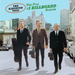 Bad Man's Blunder Lyrics - The Kingston Trio - Only on JioSaavn