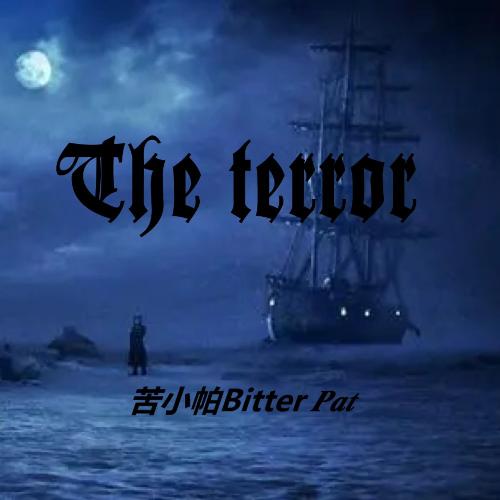 The terror cover art