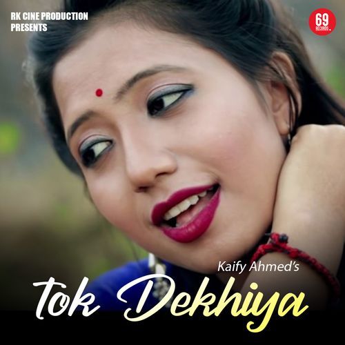 Tok Dekhiya