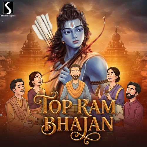 Top Ram Bhajan