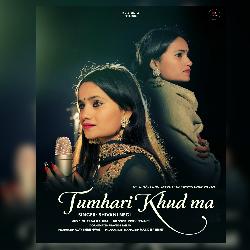 Tumhari Khud Ma (Garhwali song)-HypGREJoWkU