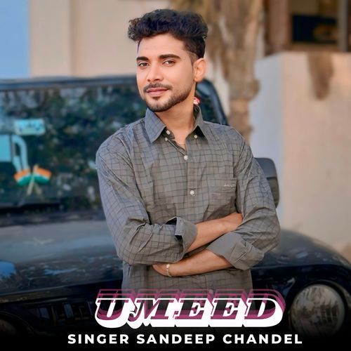 Umeed