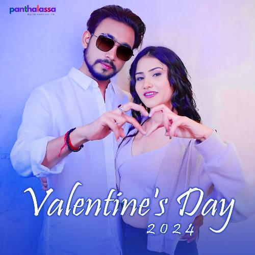 Valentine's Day 2024