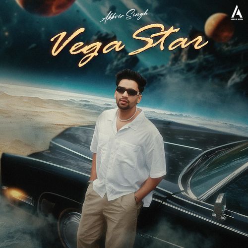 Vega Star