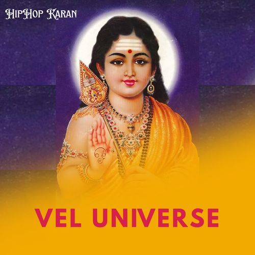 Anbae Muruga