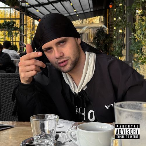 W.T.F. cover art