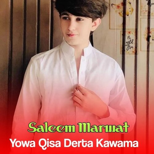 Yowa Qisa Derta Kawama