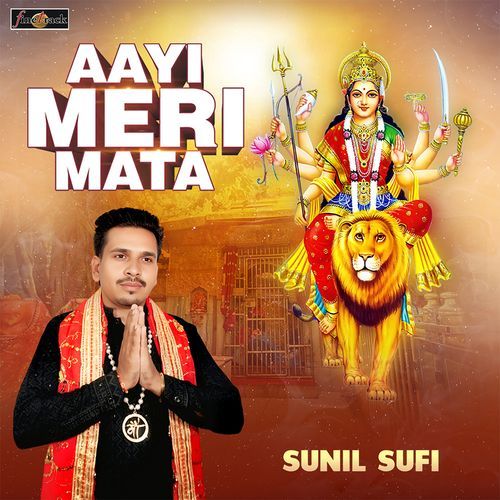 Aayi Meri Mata
