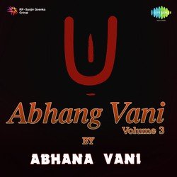 Arambhi Vadhina-KQwlZxN3ZGc