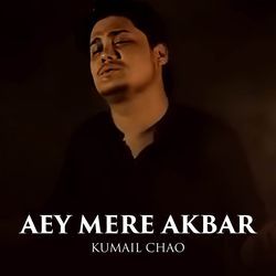 Aey Mere Akbar-RAYyczdmUWU