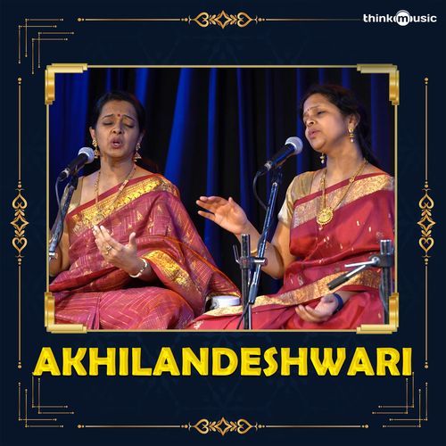 Akhilandeshwari