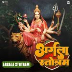 Argala Stotram