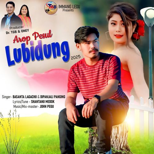 Arop Pesul Lubidung