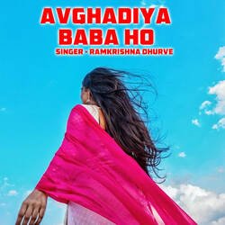 Avghadiya Baba Ho-CAA-ZDZDfFw