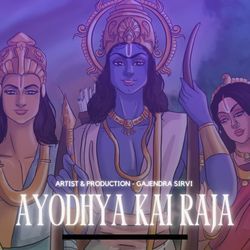 Ayodhya kai Raja-NVs4ZkEEWkY