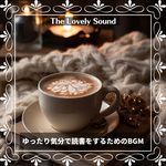 Enchanted Chapters Flow