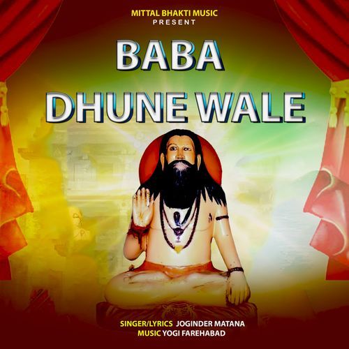 Baba Dhune Wala