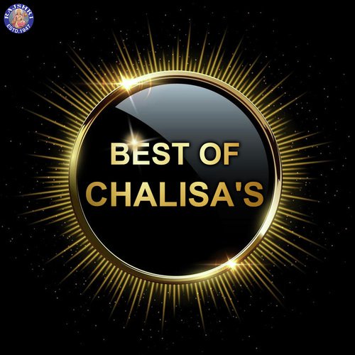 Best Of Best Chalisas