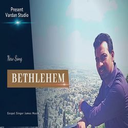 Bethlehem