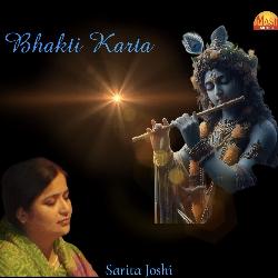 Bhakti Karta-JRwjVwJ9Xlo