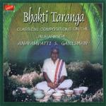 Bhakti Taranga