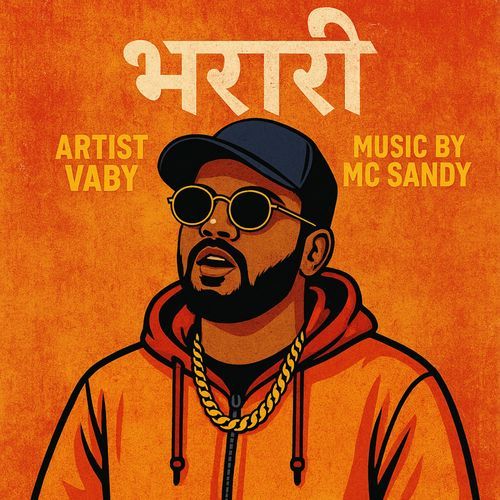 Bharari