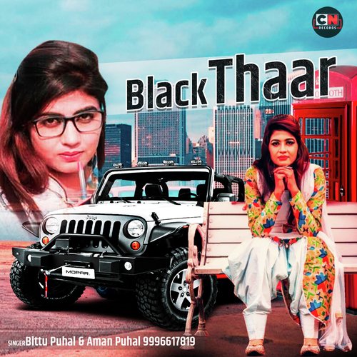 Black Thaar