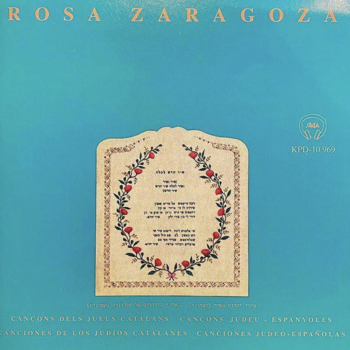 Šir Našir La Hatan cover art
