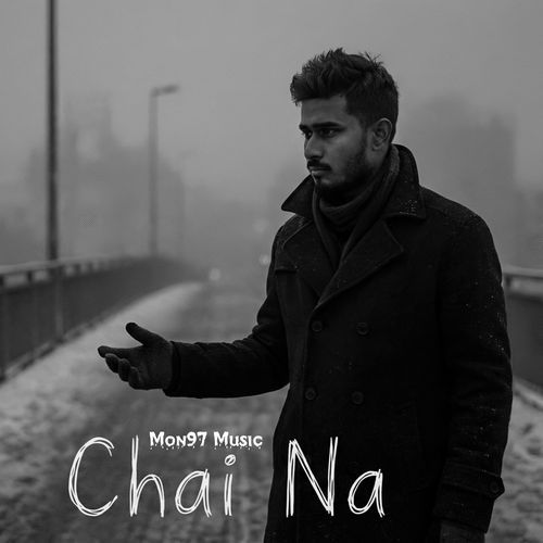 Chai Na