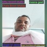 Chala Binori bhalaji (MEENA GEET)