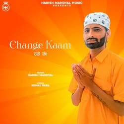 Change Kaam-O140WDFBXQE