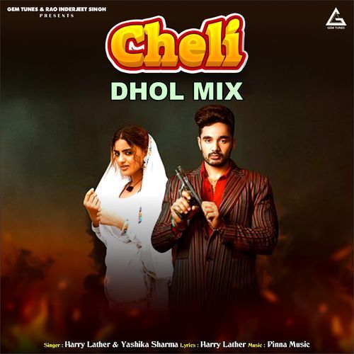 Cheli Dhol Mix