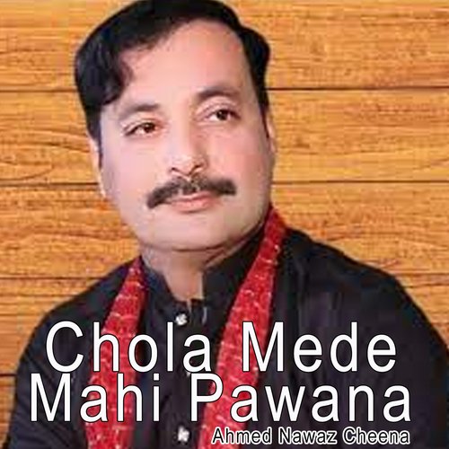 Chola Mede Mahi Pawanra_poster_image