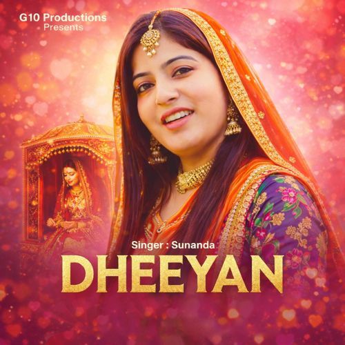 Dheeyan