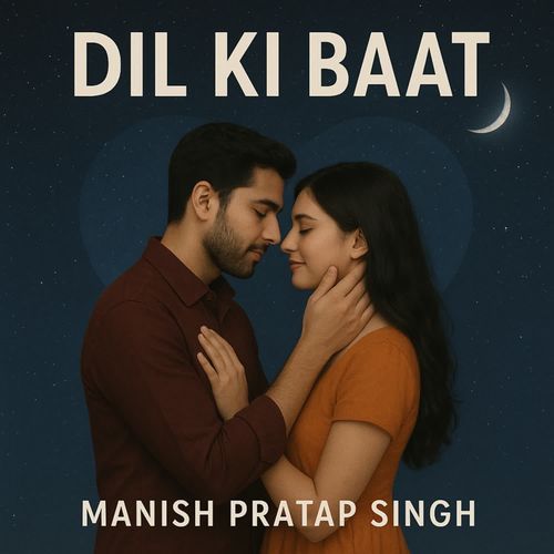 Dil Ki Baat