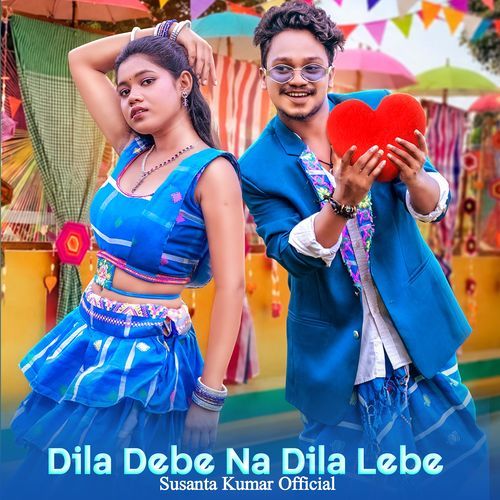 Dila Debe Na Dila Lebe
