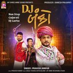 Dj Banko (Non Stop Gujarati Dj Garba)